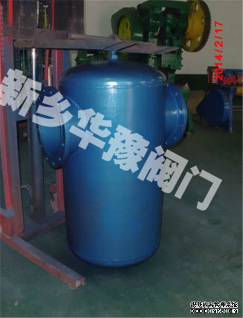 旋風式汽水分離器