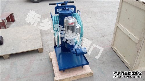 LUC系列高精度濾油機(jī)