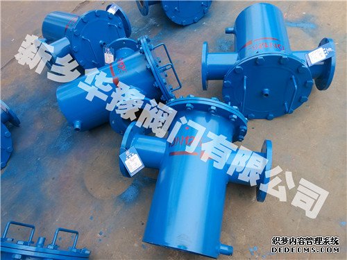 直通籃式過(guò)濾器