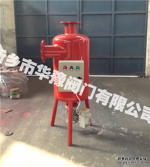 全自動(dòng)旋流除砂器