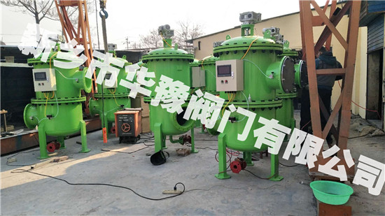 多柱式反沖洗過濾器,全自動反沖洗過濾器