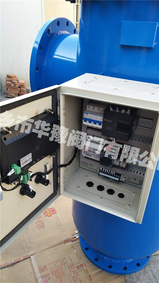 雙重自清洗過(guò)濾器,HY-SC型雙重自清洗過(guò)濾器