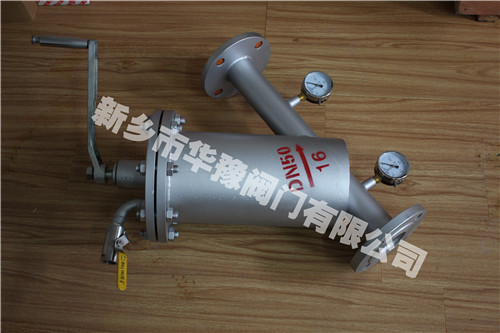 手搖刷式過濾器